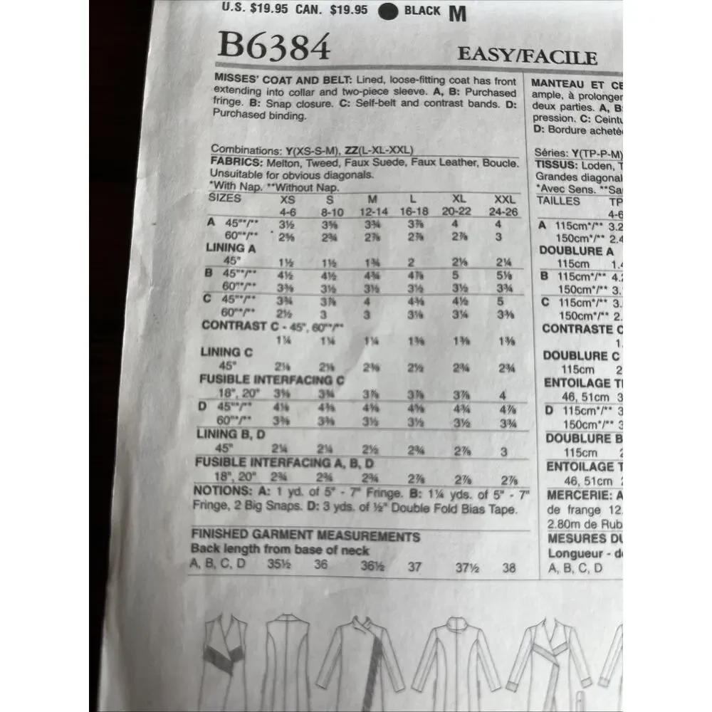 Butterick Pattern B6384 Easy Misses' Coat Vest Belt Womens Sz XS, S, & M - UNCUT